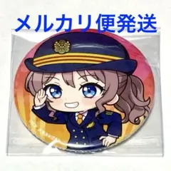 2026年最新】山吹沙綾 缶バッジの人気アイテム - メルカリ