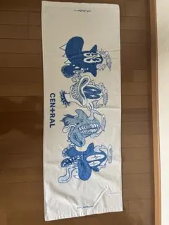 King Gnu CEN+RAL TOUR 2026 タオル 未使用 - メルカリ