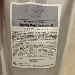 Item thumbnail for item d8af0aec-a6e0-483c-99c1-5f952be6a1a6