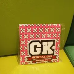 ジェネレーションズ