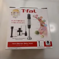 2026年最新】t-fal ハンドブレンダーの人気アイテム - メルカリ