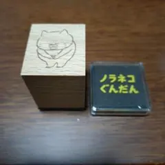 Item thumbnail for item d0a3809b-aa70-4259-9acc-4fad427cdfa1