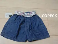 Item thumbnail for item dad46372-60f4-4794-8801-e0d3f632fc51