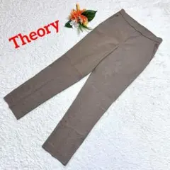 美品✨Theory　セオリー　リネン混スラックスパンツ　センタープレス　0