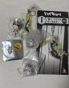 ハイキュー‼︎ 木兎光太郎　まとめ売り