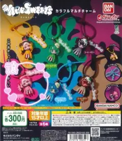 ウイルスイーツ イチゴプリン2個