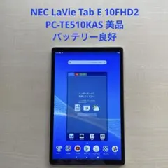 Lenovo tab P10 本体 TB-X705F ホワイト - メルカリ