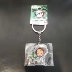 鬼滅の刃　ご当地キーホルダー　横浜限定　セーラー　竈門炭治郎　未開封