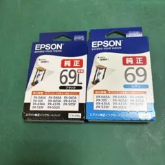 EPSON純正 インクカートリッジ（69シリーズ）4色セット - メルカリ