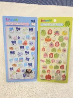 Tamagotchi 3Dステッカー 2シートセット