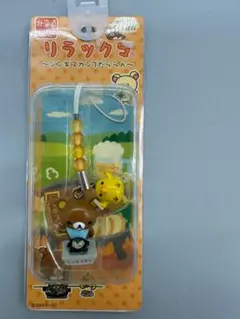 リラックマ スノボーでだららん スキーでだららんストラップ 各10づつ ご当地リラックマ スノボーでだららん チャームストラップ - メルカリ
