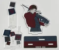 Item thumbnail for item 8d3f8a24-62cf-4f4a-8b92-5cac3780179f