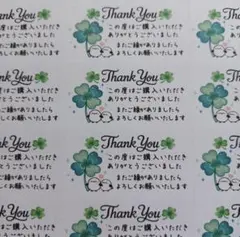 Item thumbnail for item 92ce223d-11bc-45e7-baf0-f680c279ad34