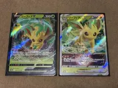 リーフィア V RR 011/172 VSTAR RRR 012/172