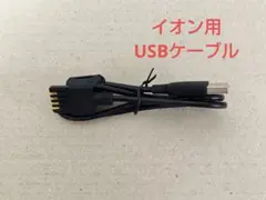 suunto マリンスポーツ