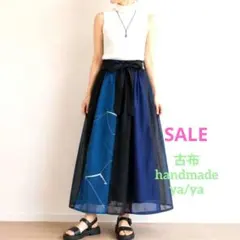 正絹 蝶々とオーロラ 黒織地 着物リメイク切替ドレス - メルカリ
