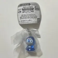 【新品】ケロロ軍曹 めじるしアクセサリー 雨にそなえるであります ドロロ兵長