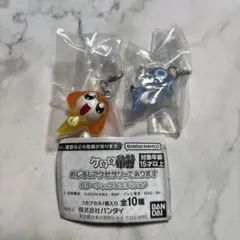 2点セット ケロロ軍曹 めじるしアクセサリー タママ ドロロ