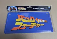 Item thumbnail for item 9030928a-bd4c-47d6-9697-aa2c4925baf7