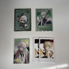 Item thumbnail for item da809f95-f7b5-4087-8478-0a7cd55b012a