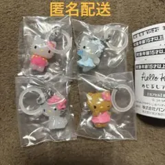 ハローキティ　めじるしアクセサリー お花　天使　チャーミー　日焼け