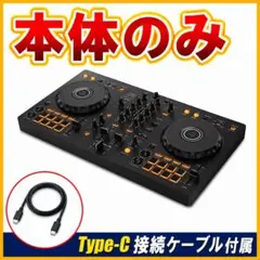 DDJ-FLX4 DJコントローラー 本体のみのサムネイル