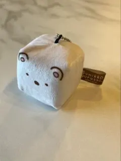 すみっコぐらし しろくま カプセルトイ　キーチェーン付き