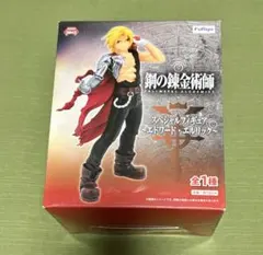 2026年最新】鋼の錬金術師 BOX 未開封の人気アイテム - メルカリ
