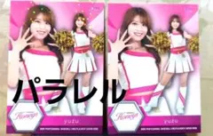 BBM チアリーダー ホークス Honeys パラレル カード yuzu チア