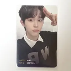 2025年最新】nine.i ソウォンの人気アイテム - メルカリ