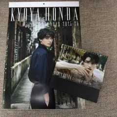 Item thumbnail for item 316c10b6-a491-4faa-b315-04d8256fe9e3