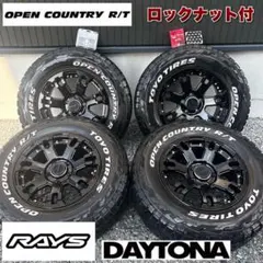 RAYS DAYTONA OPENCOUNTRY デリカD5 RAV4 ホイールのサムネイル