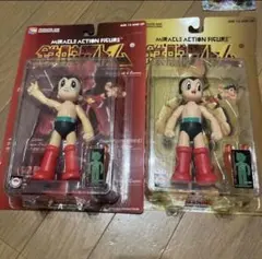 2026年最新】鉄腕アトム 超合金の人気アイテム - メルカリ