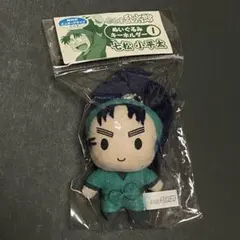 NARUTO キーカバー うちはサスケ 激レア - メルカリ