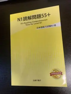 mox8888様 リクエスト 2点 まとめ商品