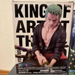 ワンピース KING OF ARTIST ロロノア・ゾロ ワノ国II