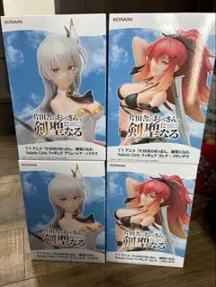 「片田舎のおっさん、剣聖になる」Splash Girls フィギュア　4個セット