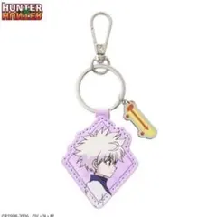HUNTER×HUNTER しまむら キーホルダー キルアのサムネイル