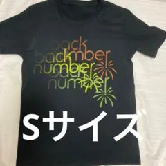 Sサイズ スーパーツアーTシャツ 2011年 ☆ back number - メルカリ