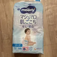 moony マシュマロ肌ごこち テープ Mサイズ 54枚入 4パックのサムネイル