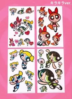 Item thumbnail for item 46e1e652-5b10-458b-a68b-6bb15d715743