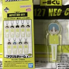 2026年最新】nct127 ジョンウ アクスタの人気アイテム - メルカリ