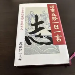 Item thumbnail for item 62a51a8f-a4ca-4a8e-a062-adba9eadd420