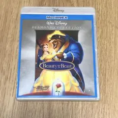 美女と野獣 ダイヤモンド・コレクション MovieNEX ケース＆Blu-ray