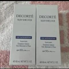 セール！コスメデコルテ サンシェルター2本