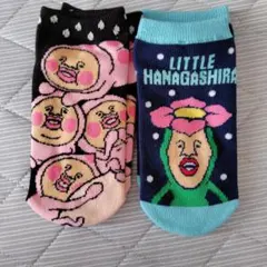 こびとづかんキッズ靴下セット　18センチ〜22センチ　新品未使用