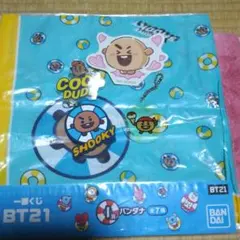 BT21 SHOOKYセット