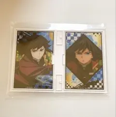 鬼滅の刃 冨岡義勇 フォトフレスタンド