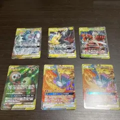 TAGTEAM GX セット　ポケモンカード