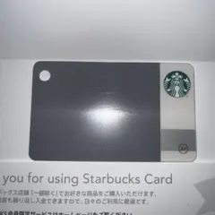 スタバカード　fragment フラグメント　スタバ